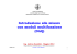 Introduzione alle misure con moduli