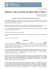 Trasforma contenuto in PDF
