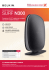SURF N300