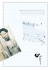 catalogo Chiasso_so - biennaleimmagine.ch