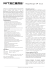 Digicharger D4 Manuale