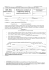 M0D. REQ. Dichiarazione sostitutiva di certificazione relativa al