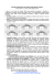 Accordo territoriale per le locazioni nella città di Conselve ()