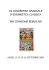 Volume in formato PDF