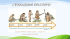 l`evoluzione dell`uomo