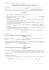DICHIARAZIONE DEL PROPRIETARIO (lett. a, b,
