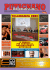 tolleranza zero - Informatissimo