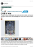 Colonia e la fiera IMM - Dove andare - Tendenze