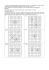 Lo shogi fa parte della famiglia di giochi
