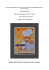 5 f documento di classe pasticceria