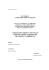CAREGIVER E OBESITA` INFANTILE: COMUNICAZIONE