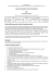 Asset Management e Private Banking