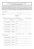 modulo di aggiornamento concessione