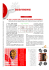 - Acer Piacenza