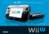Una console in HD totalmente nuova... con un nuovo