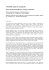 UNCOOL stampa2012-1