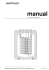 Weishaupt Aqua Vario WAV 100-Z / WAV 100