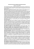 Declaration of Alternative Water Forum of People