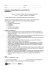 Scheda 5 - Keynes Home Page