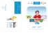 ADC$%$KIT - Associazione Dalla Luna
