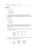 exercises 1