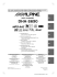 2 Premere - alpine.ch