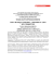 Banca di Bologna 19/01/2015 – 19/01/2018 TF 1,60% ISIN