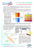 mODUlO CROSS ANAlySiS Di MAGAzziNO