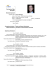 Qui - Geek-Blog