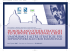 Il programma del 15° congresso EAP (pdf - 888 KB)