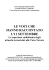 le voci che hanno raccontato l`11 settembre