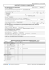 rapporto tecnico di compatibilita