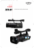 Videocamera HD professionale