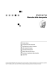Manuale della stampante