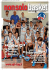 Serie C - APL