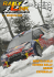 MONTE-CARLO JÄNNER RALLY DAKAR EXPORALLY