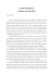 Scarica questo file PDF