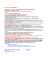 Project Lead PC POWER 10 Prezzo al pubblico IVA