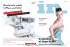 L`autunno si tinge di blu - IN