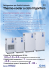 Thermo-cooler a ciclo frigorifero
