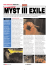 Myst III – Parte 2