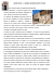 notte dei musei - Liceo Scientifico Torelli