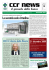 La seconda sede cittadina - Credito Cooperativo Reggiano