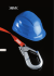 Personal protective equipment
