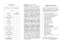 Progetto formativo - (ex CSA) di Firenze