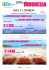 indonesia - Sardinia International Travel