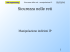Sicurezza nelle reti