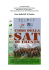 Coro della SAT di Trento