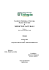 Leggi Tesi - SalvatoreDamante.it
