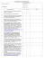 Checklist per i documenti
